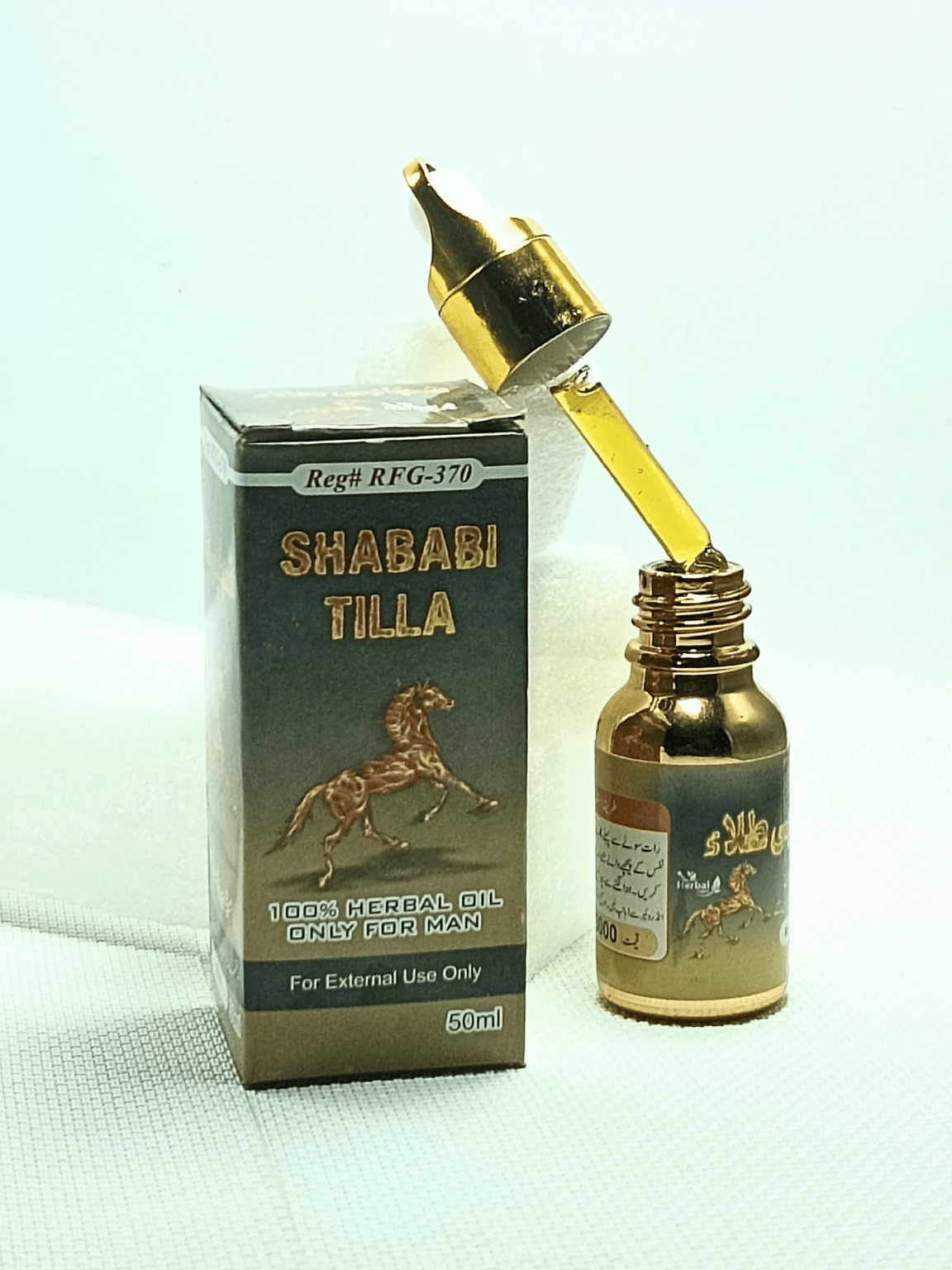 SHABABI TELLA